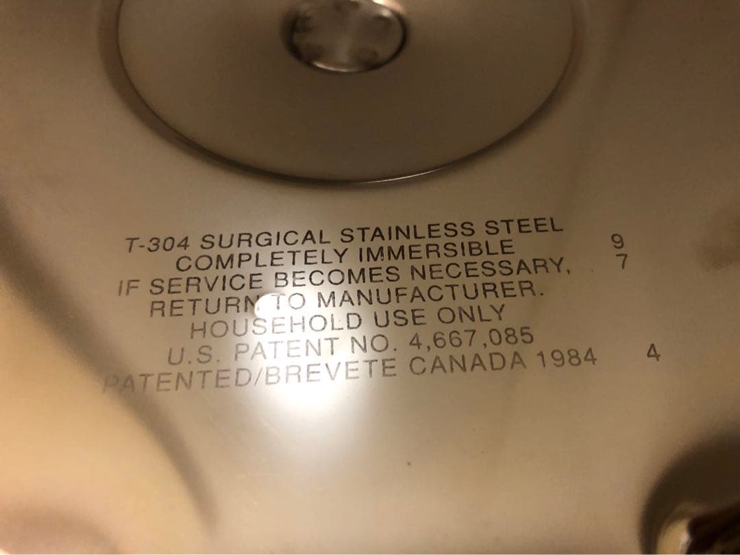 未使用　REGAL　クイーンズコレクション　電気スキレット