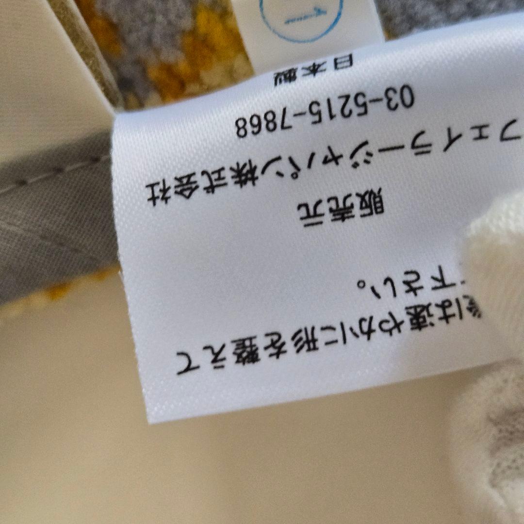 希少　FEILER ミモザ花柄エプロン シルバーグレー