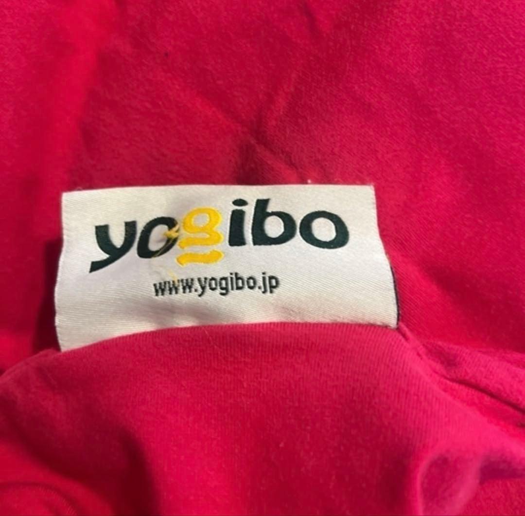 ヨギボー　yogibo mini ピンク　クッションソファ