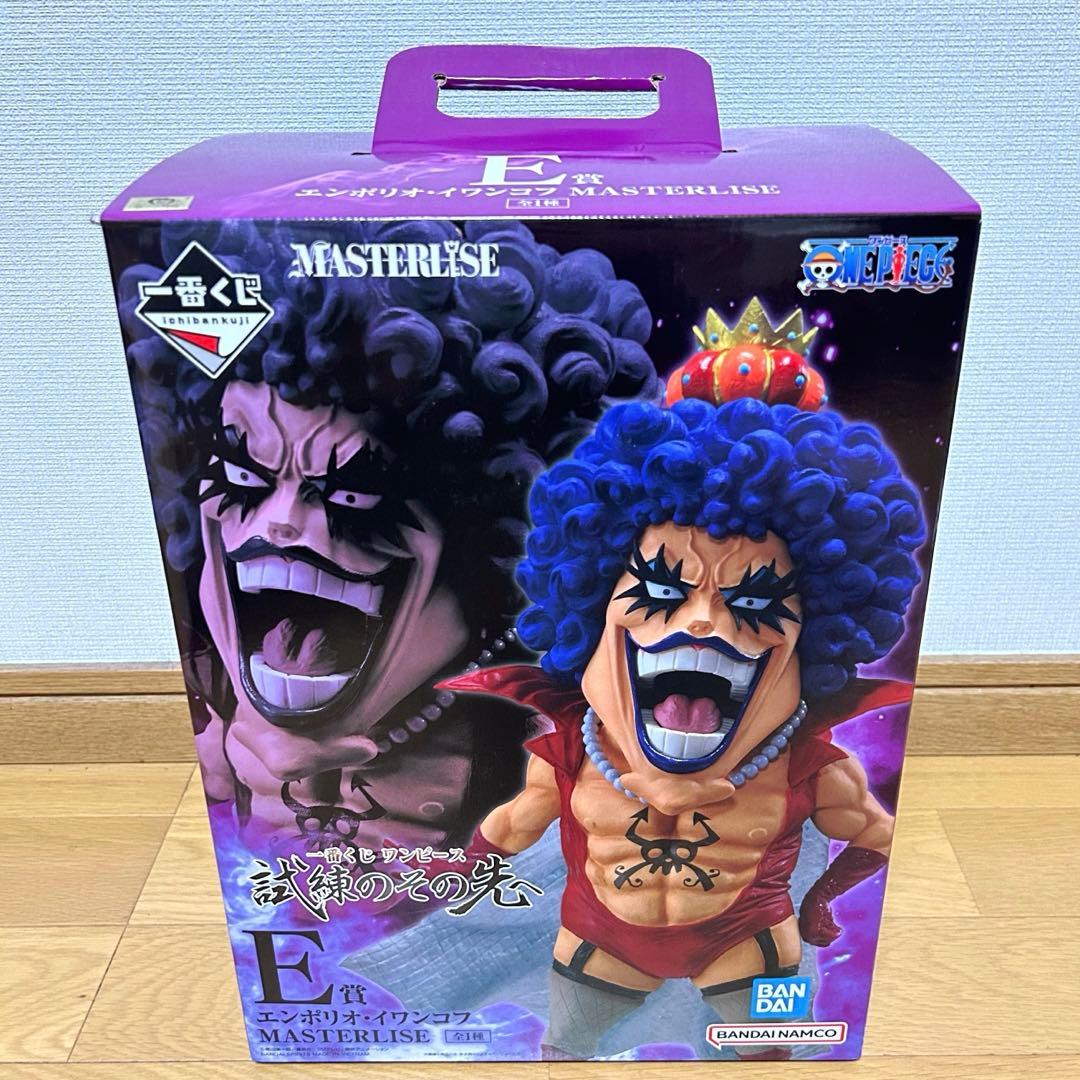 ワンピース 一番くじ 試練のその先へ E賞 エンポリオ・イワンコフ