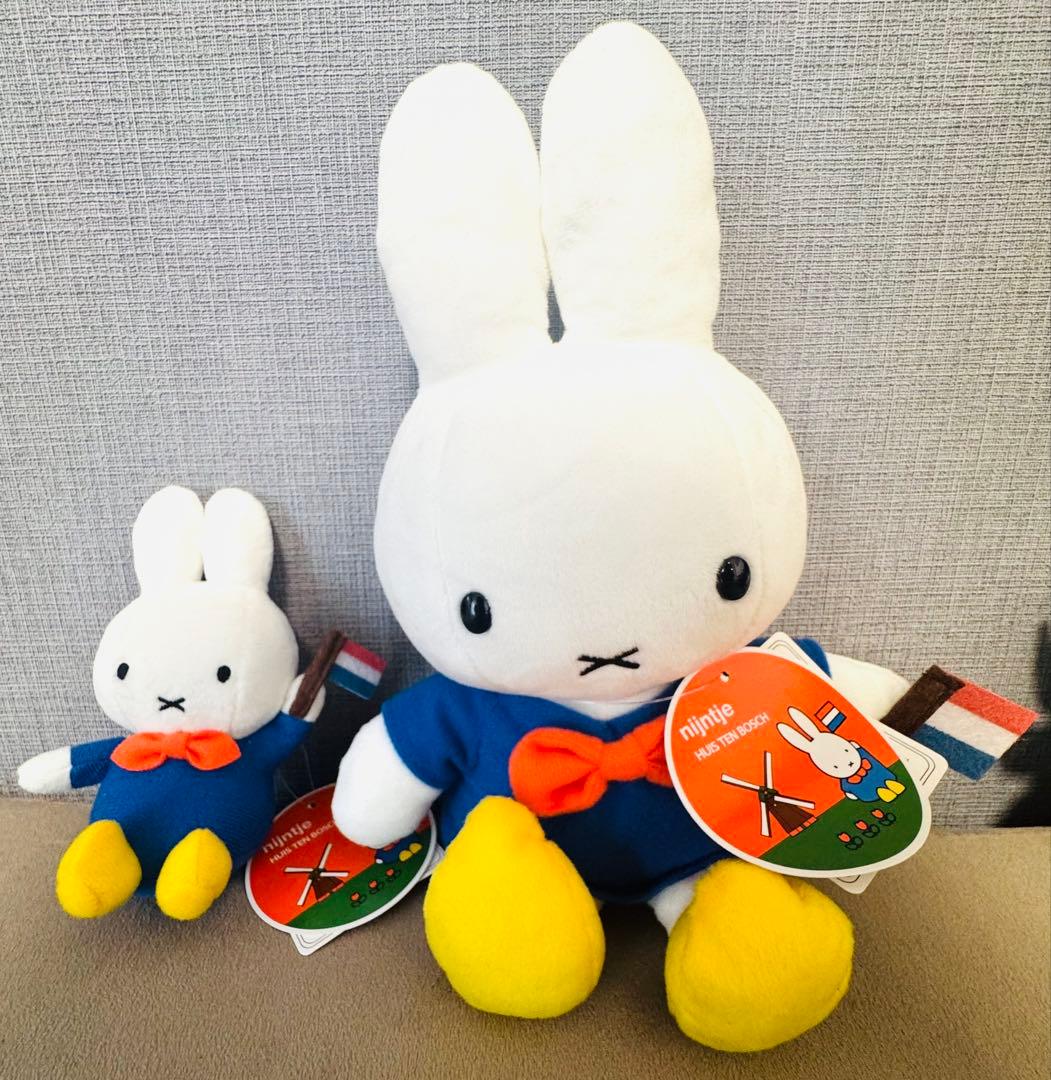 【タグ付き未使用】ミッフィー ぬいぐるみ13点セット65周年記念&ハウステンボス