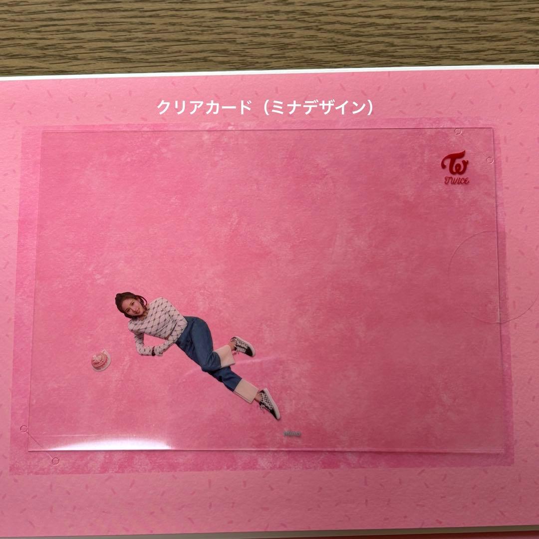 【美品】TWICE CD トレカ まとめ売り セット（ミナCD多め）
