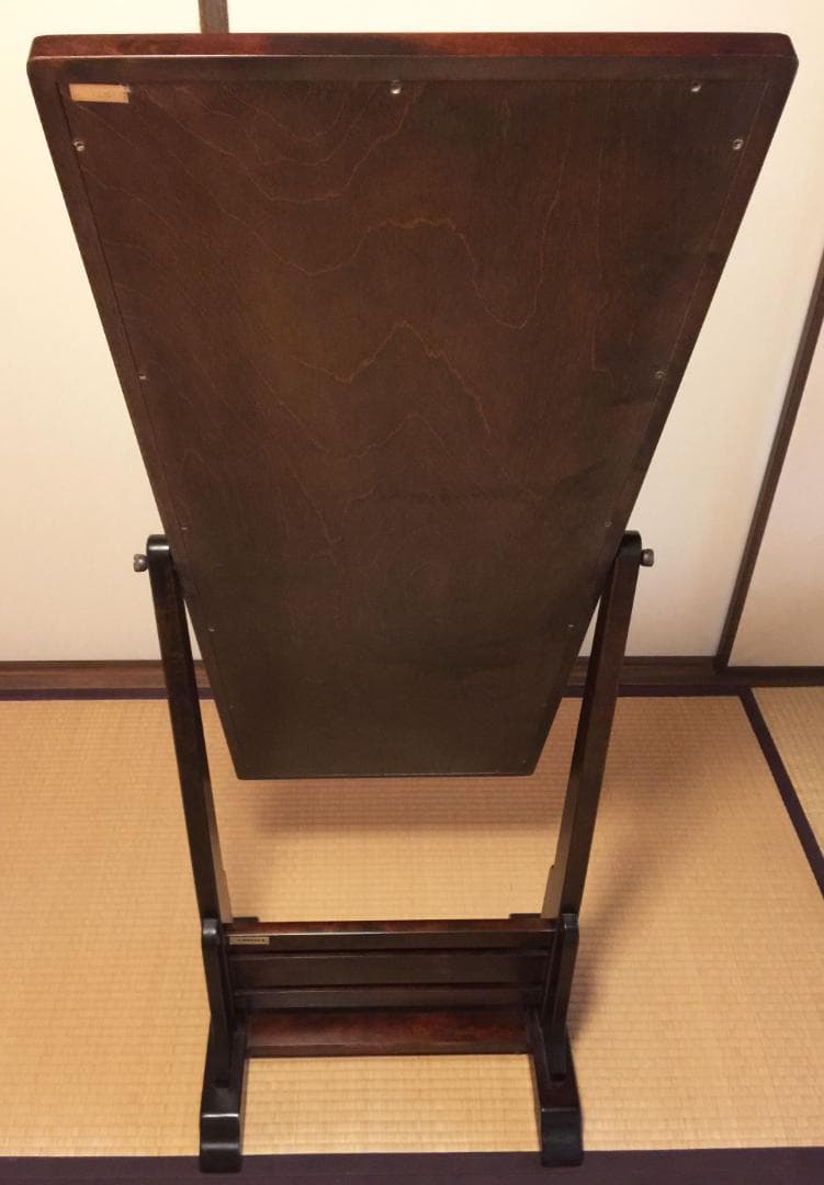 (極美品）北海道民芸家具 姿見 スタンドミラー 鏡