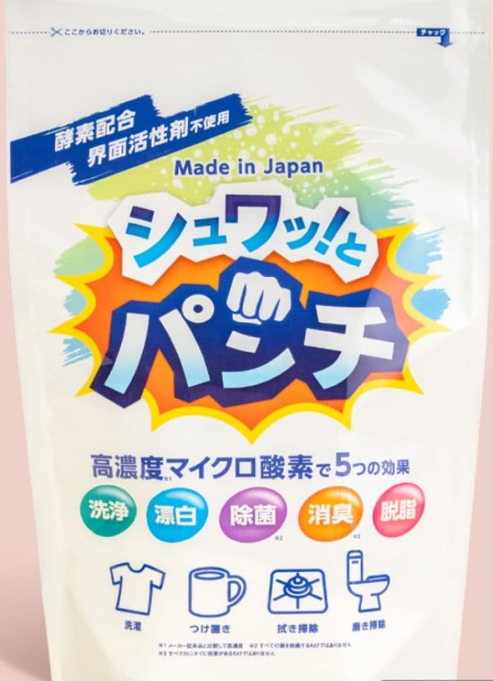 BLACK FRIDAY！送料無料！ エマ・ハイブリッドV2 プラス セミダブル