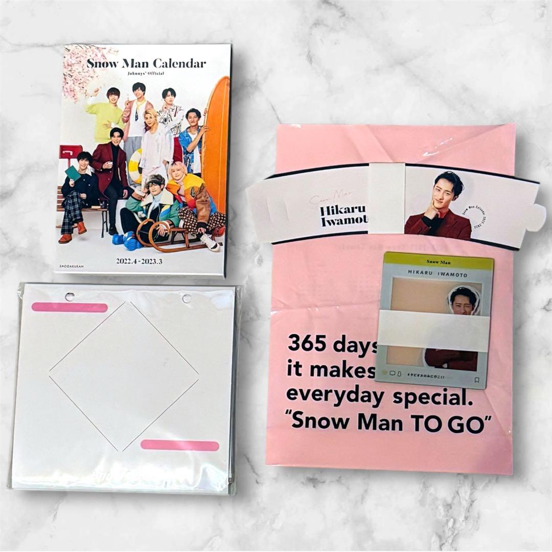 新品]SnowMan公式カレンダー5冊まとめ売り 特典未開封 - メルカリ