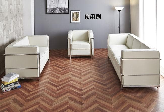 リプロダクトデザイナーズ３人掛けソファ幅181cm カウチソファ（796）