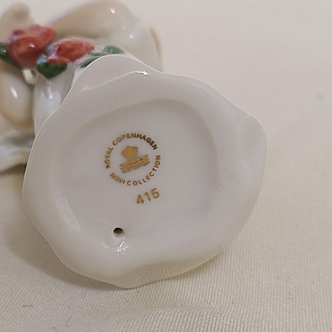 ロイヤルコペンハーゲン　フィギュリン　天使　(ん-1)