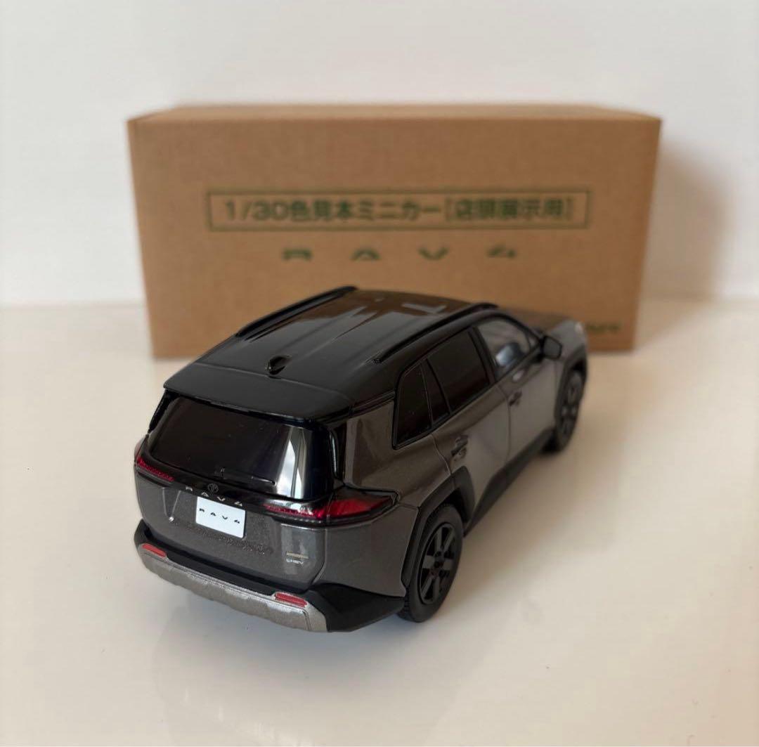 トヨタ新型RAV4 ミニカー カラーサンプル ブラック×アーバンロック