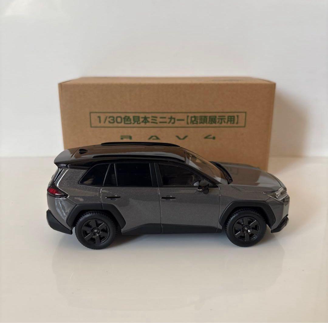 トヨタ新型RAV4 ミニカー カラーサンプル ブラック×アーバンロック
