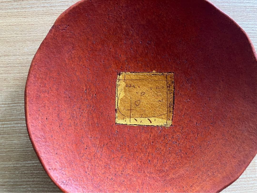 西川 聡 ★ 赤い皿　金彩 丸皿 一枚 ①