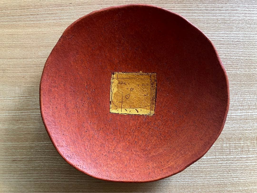 西川 聡 ★ 赤い皿　金彩 丸皿 一枚 ①