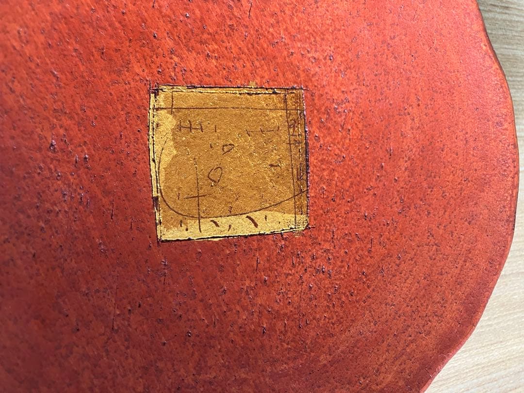 西川 聡 ★ 赤い皿　金彩 丸皿 一枚 ①