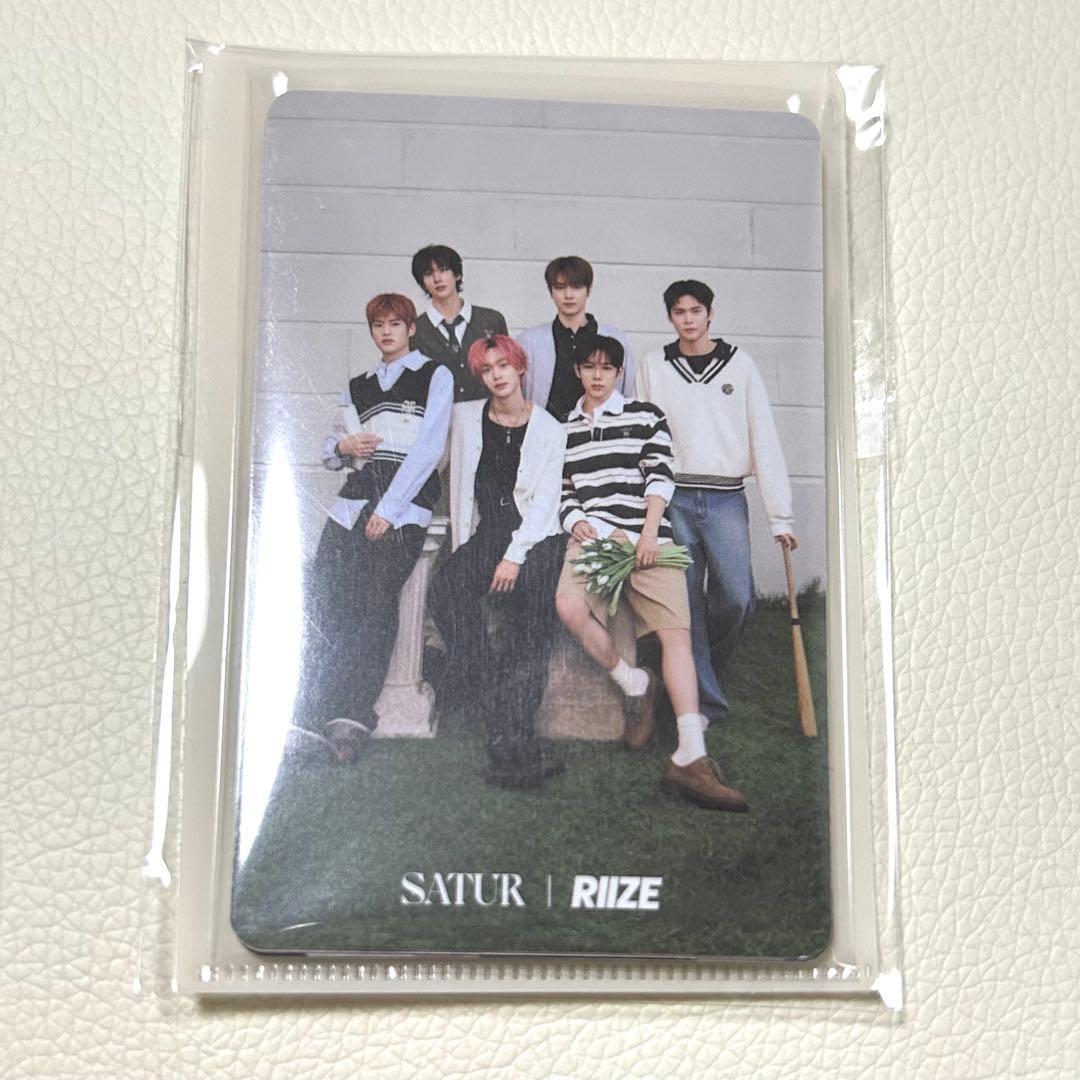RIIZE トレカ 韓国 SATUR 購入特典トレカ メンバー全員 - メルカリ