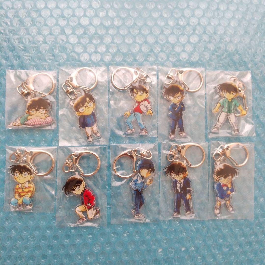 コナン探偵社　キーホルダー　コナン百貨店　コナン空港　青山剛昌ふるさと館　北栄町