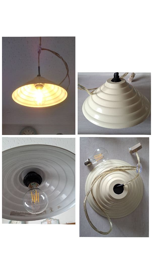 アイアン　ホーロー　シャビー雑貨　ペンダントライト他　お纏め11点　新品〜中古