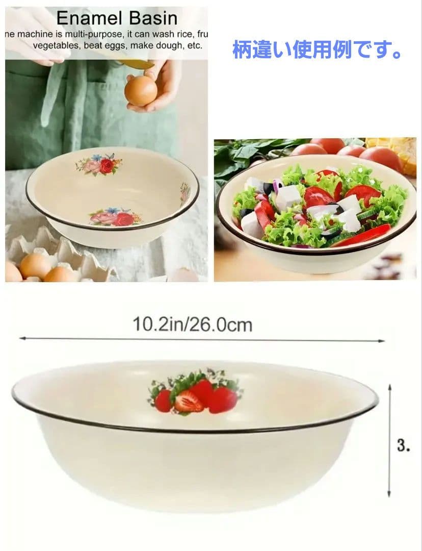 アイアン　ホーロー　シャビー雑貨　ペンダントライト他　お纏め11点　新品〜中古