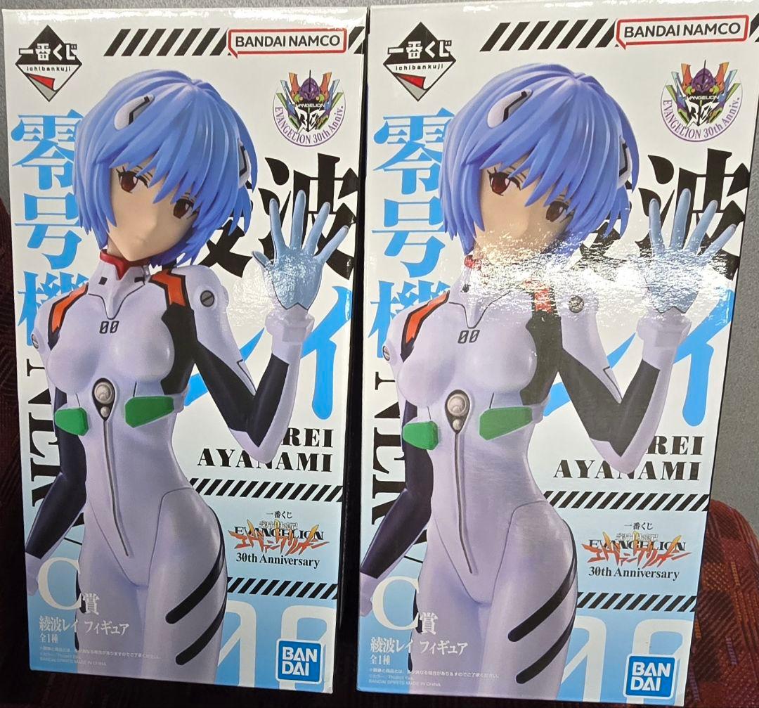 エヴァンゲリオン 一番くじ ラストワン賞 C賞×2 F賞×3 G賞×4