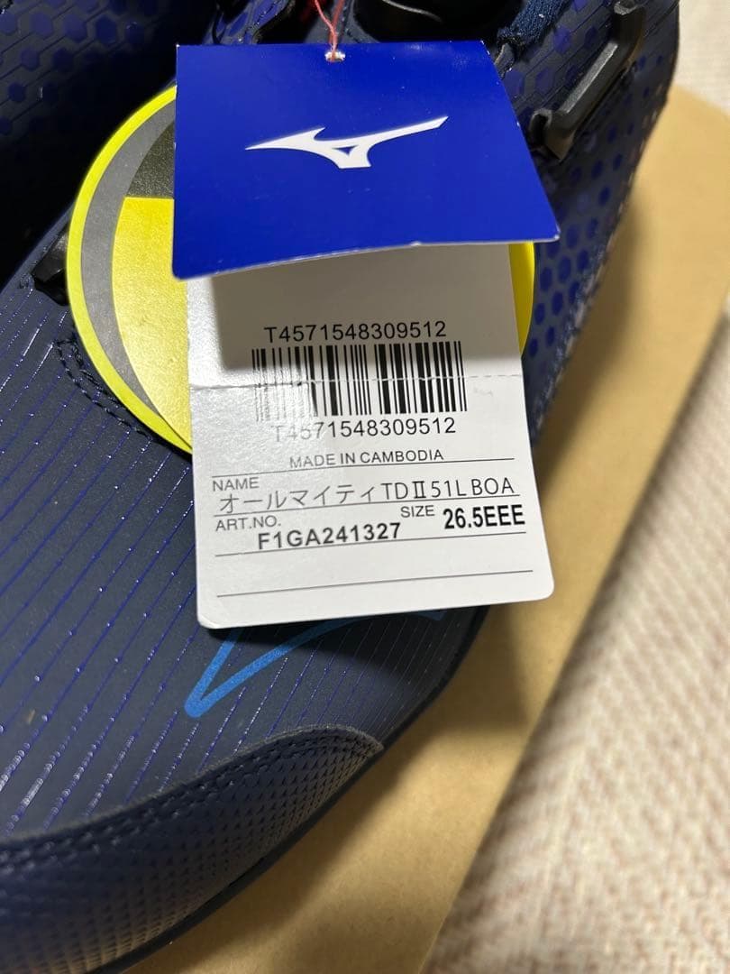 新品　未使用　Mizuno BOA安全靴 ネイビー　26.5cm