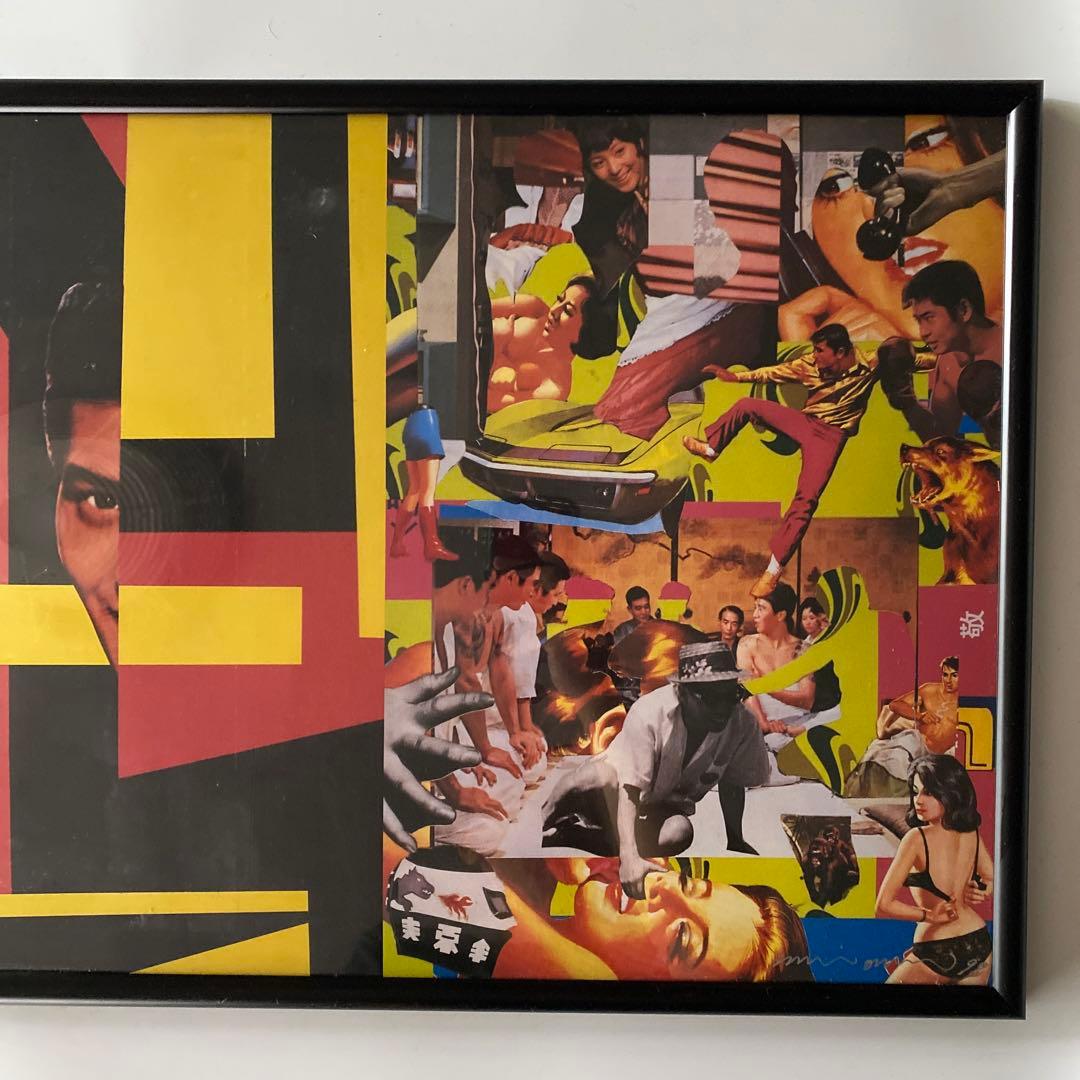 希少 限定500部 大竹伸朗 青山秘宝館 ポスター 都築響一