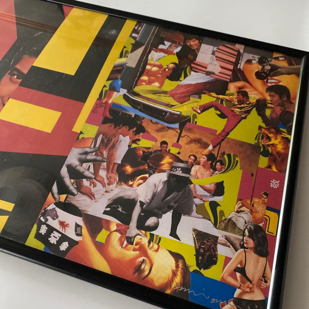 希少 限定500部 大竹伸朗 青山秘宝館 ポスター 都築響一