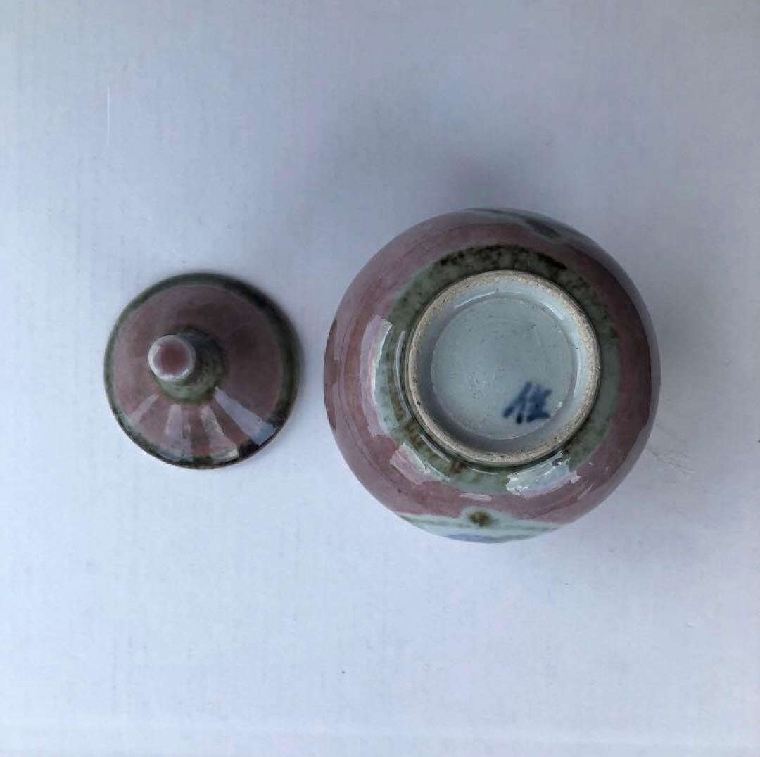 3. 廣内俊之作 呉須キャンディー入れ1客