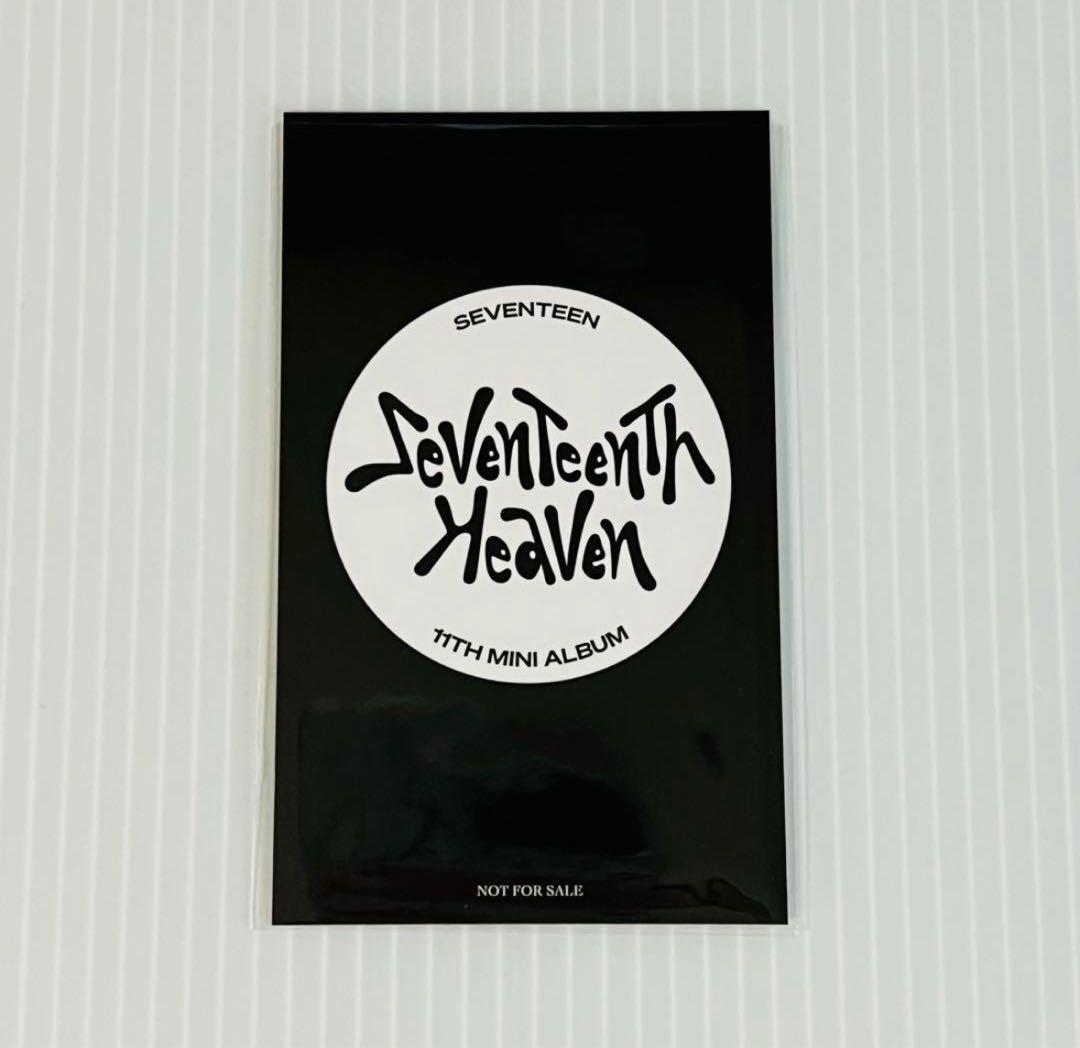 seventeen heaven thanksキャンペーン ウォヌ トレカ - メルカリ