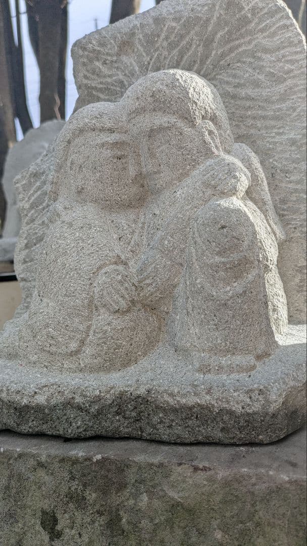 道祖神、熱々道祖神、仲良し道祖神倉田辰彦作