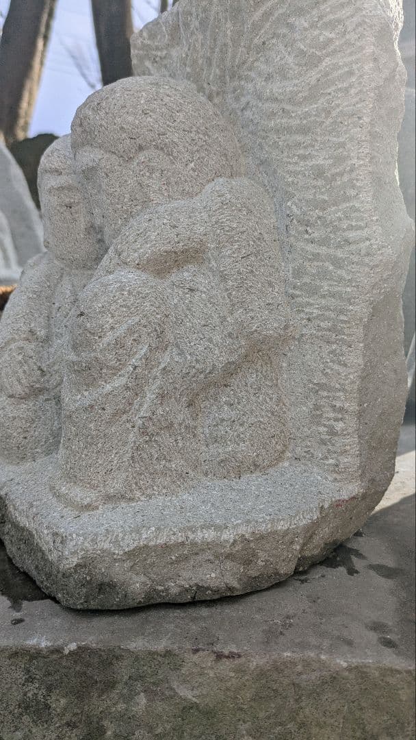 道祖神、熱々道祖神、仲良し道祖神倉田辰彦作