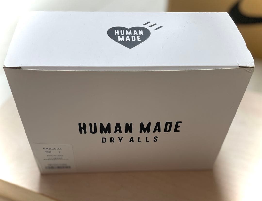 【新品 未使用】 HUMAN MADE ヒューマンメイド バス ピロー 枕