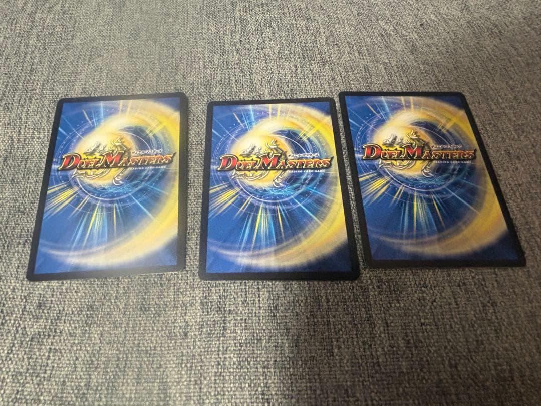 真気楼と誠儀感の決断　シークレット 3枚