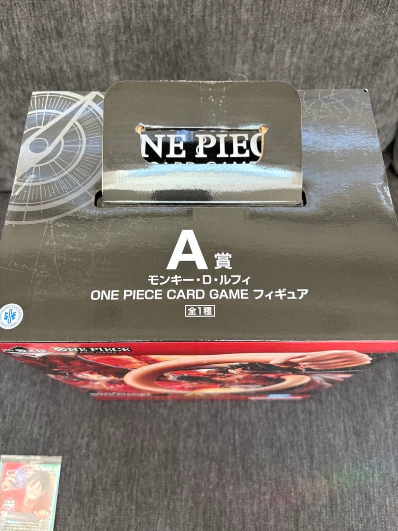 ワンピース A賞 フィギュア　一番くじ　プロモカード付き