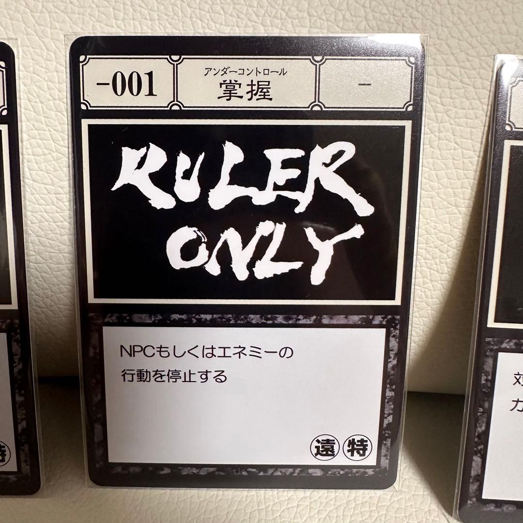 M☆H様専用】【ハンターハンター】G・I製作者限定カードコンプ4枚