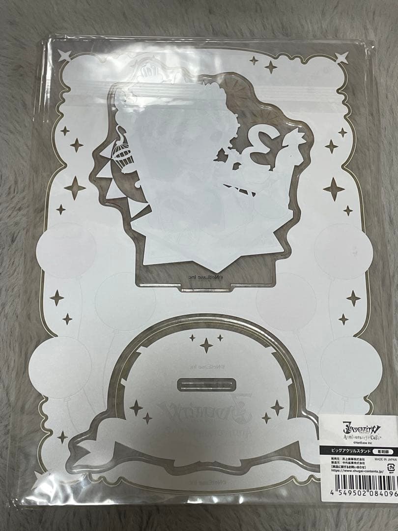 第五人格スイパラ3周年 彫刻師 アクリルスタンド3点セット 美品 限定