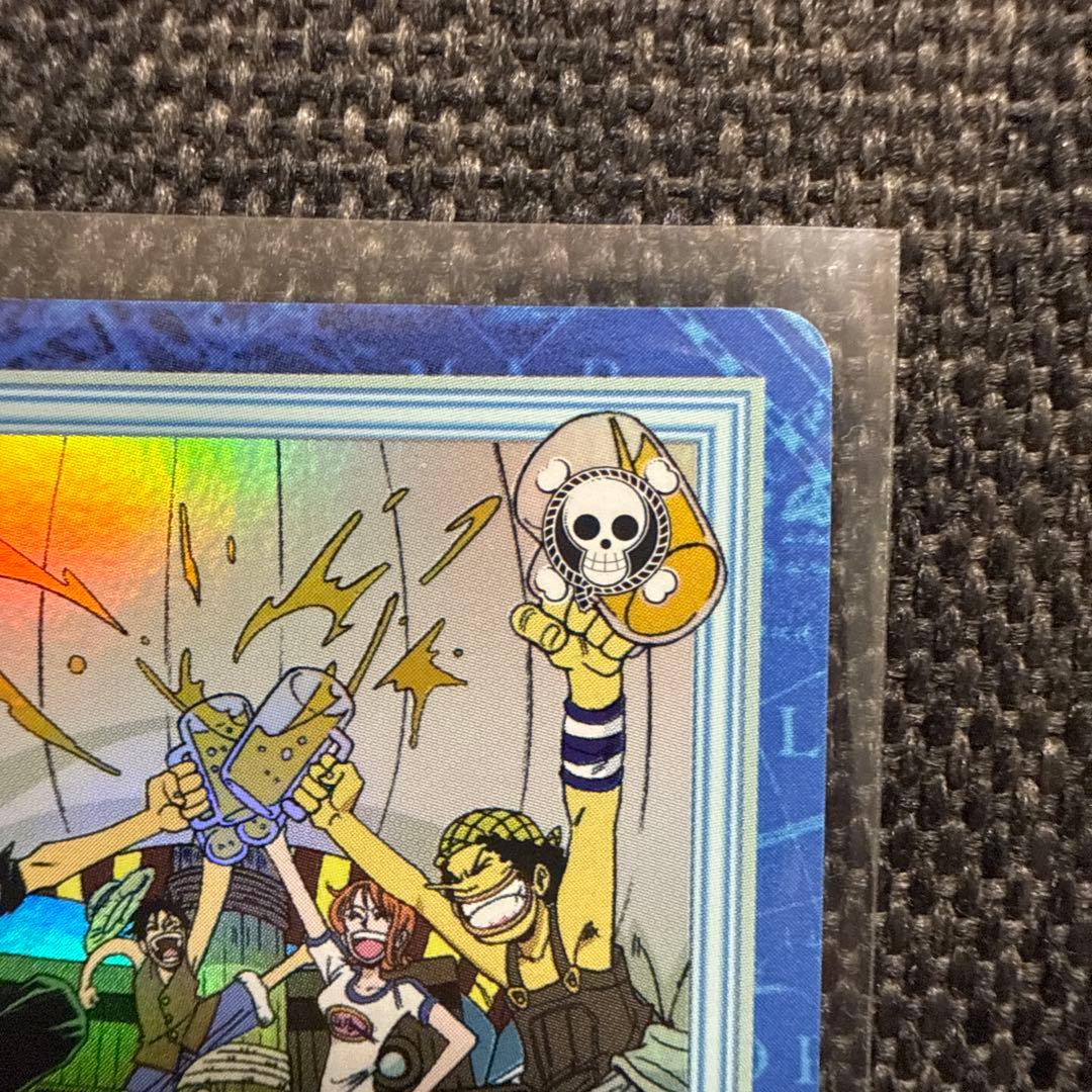 ワンピース カードダス ハイパーバトル S09 ルフィ海賊団 2000 - メルカリ