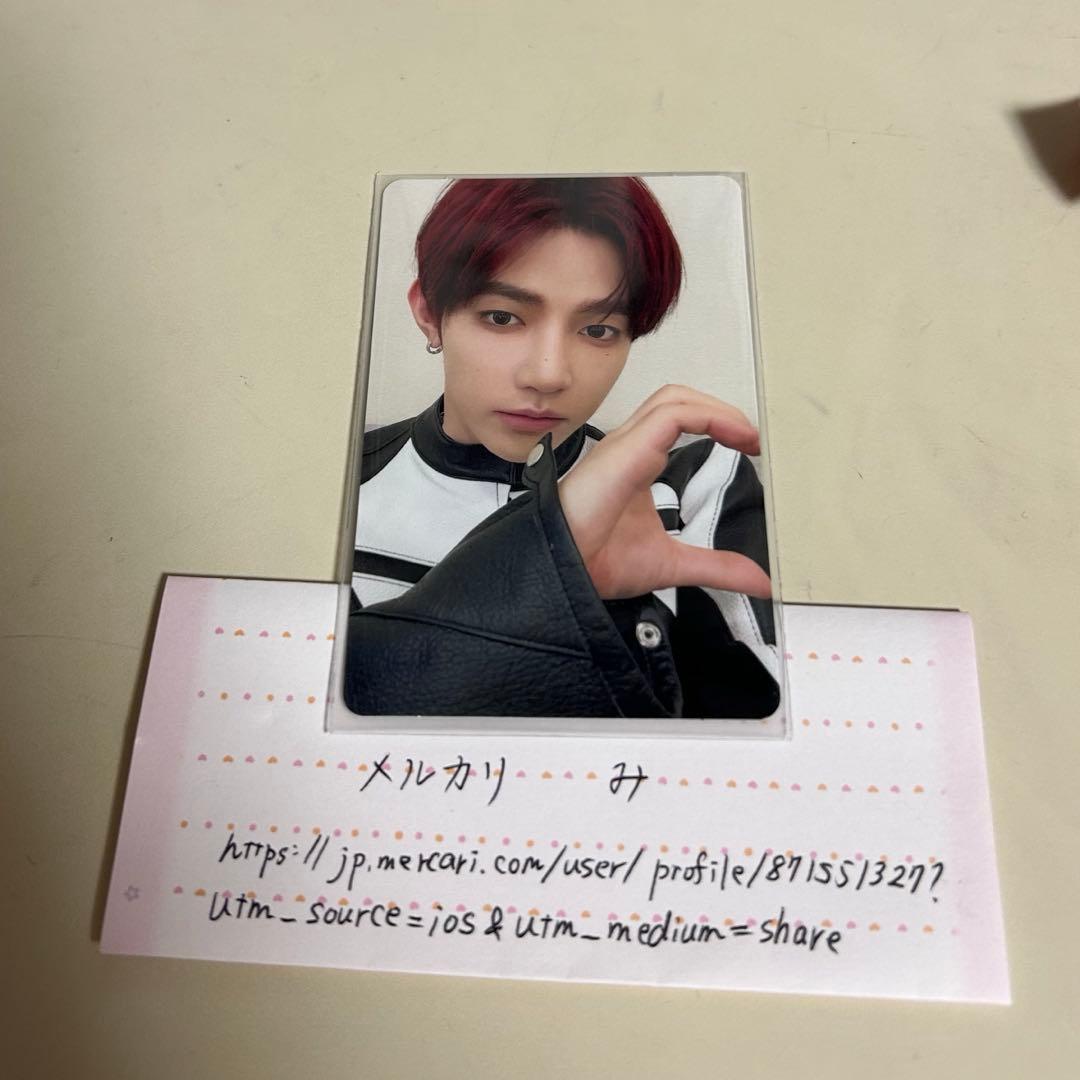 ZEROBASEONE ZB1 ゼベワン トレカ ハンビン 封入 - メルカリ