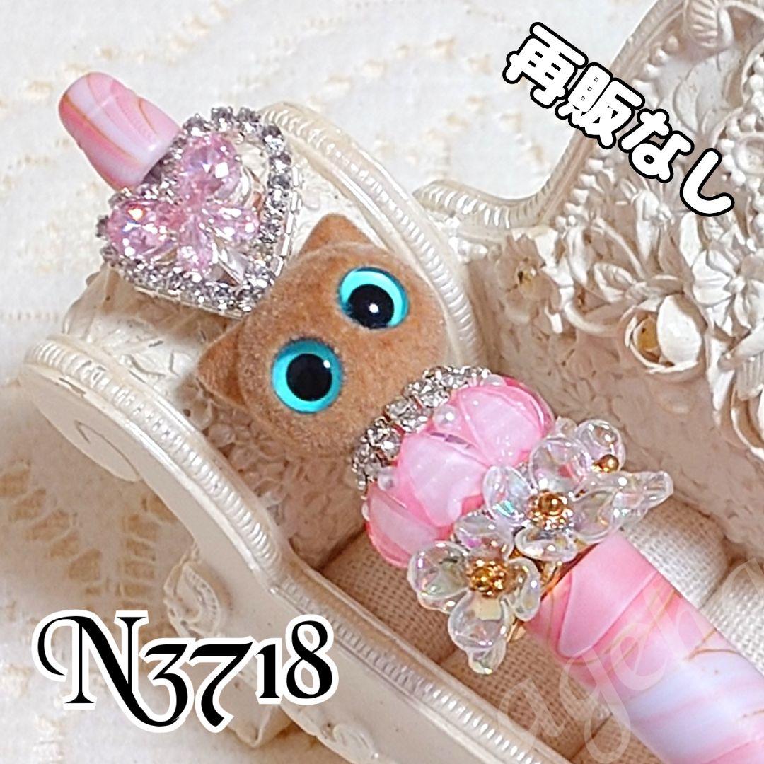 コスメ大好きさま♡ありがとうございます❤ カスタムボールペン