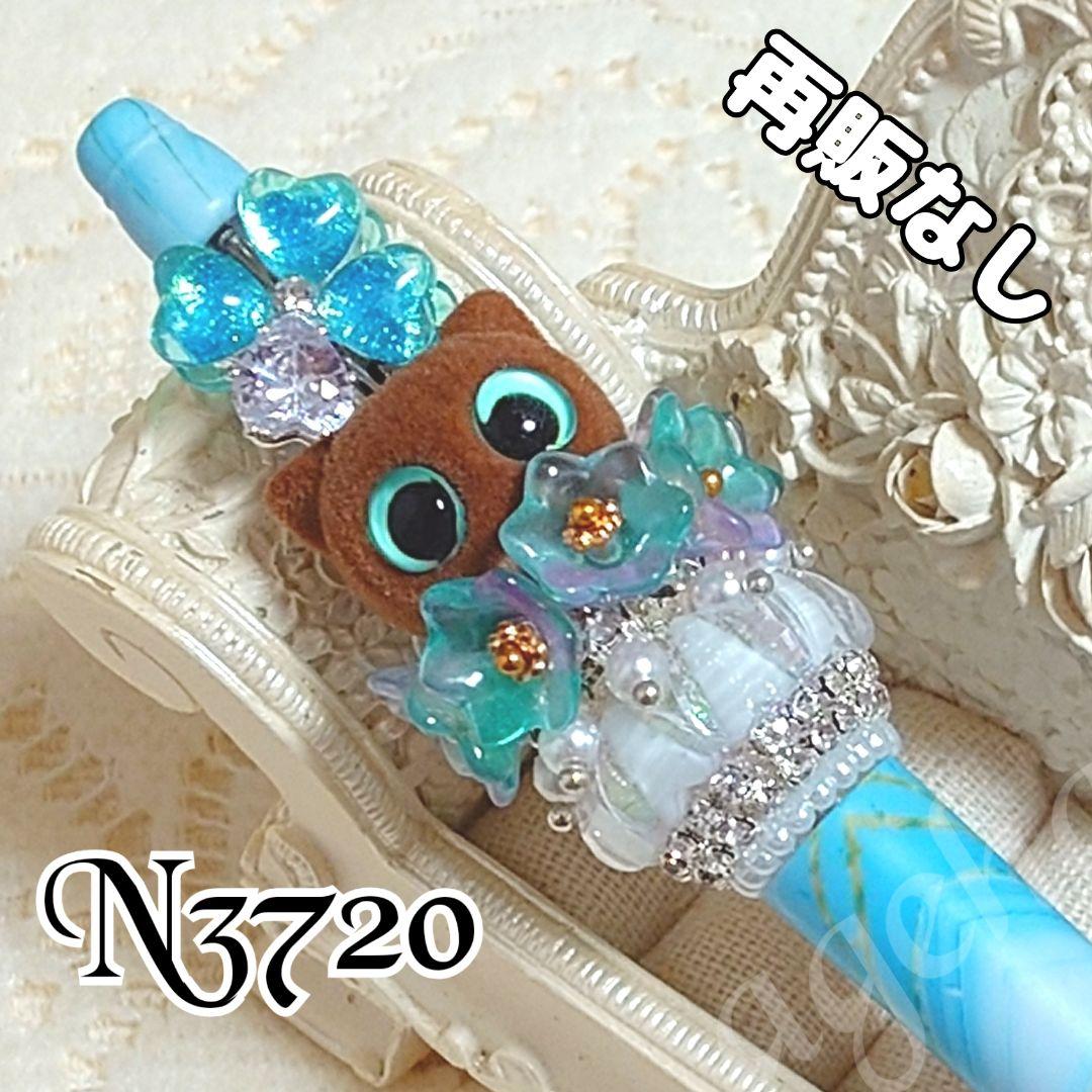 コスメ大好きさま♡ありがとうございます❤ カスタムボールペン