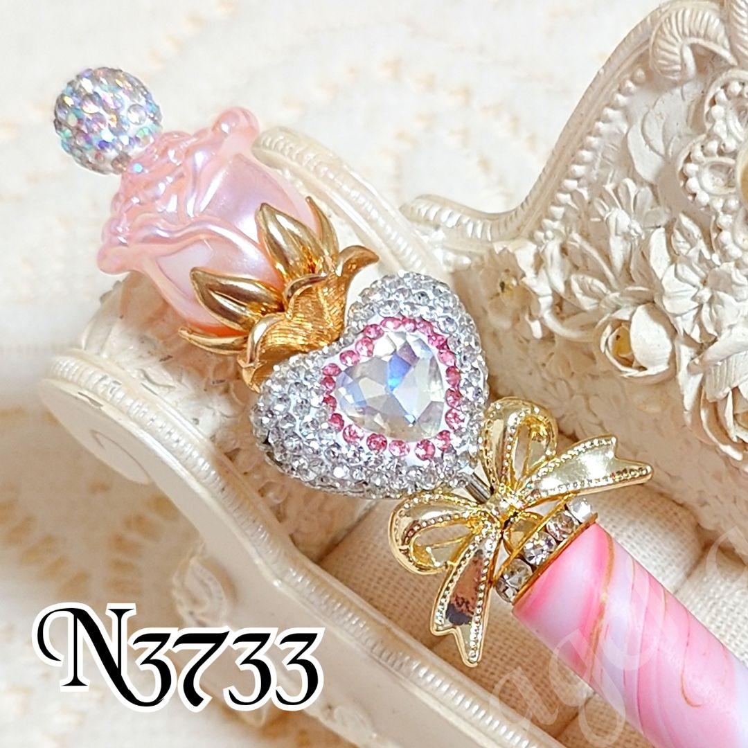 コスメ大好きさま♡ありがとうございます❤ カスタムボールペン