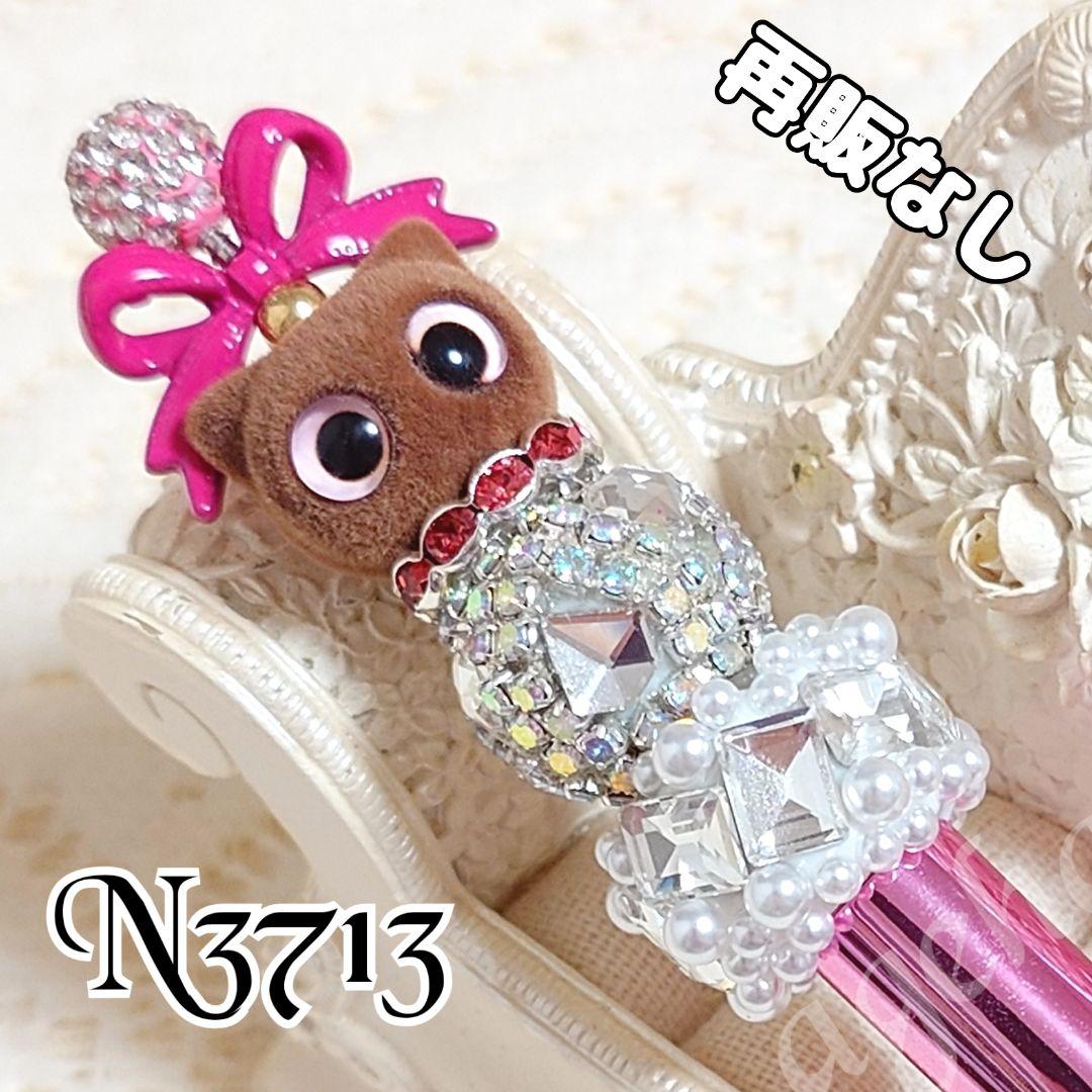 コスメ大好きさま♡ありがとうございます❤ カスタムボールペン