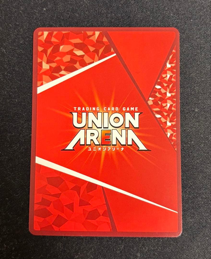 ユニオンアリーナ 神原 駿河(UA42BT/MGS-1-076) 星2パラレル