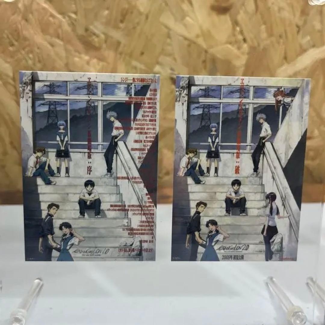 月1エヴァ 映画 特典ステッカー6枚セット 本日のみ値下げ - メルカリ