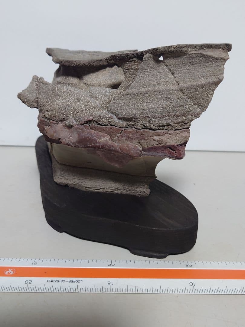 土佐鎧石　　水石 鑑賞石