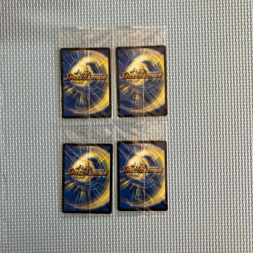 神アート 月下卍壊ガリュミーズ 4枚 魔法少女アイドル - メルカリ