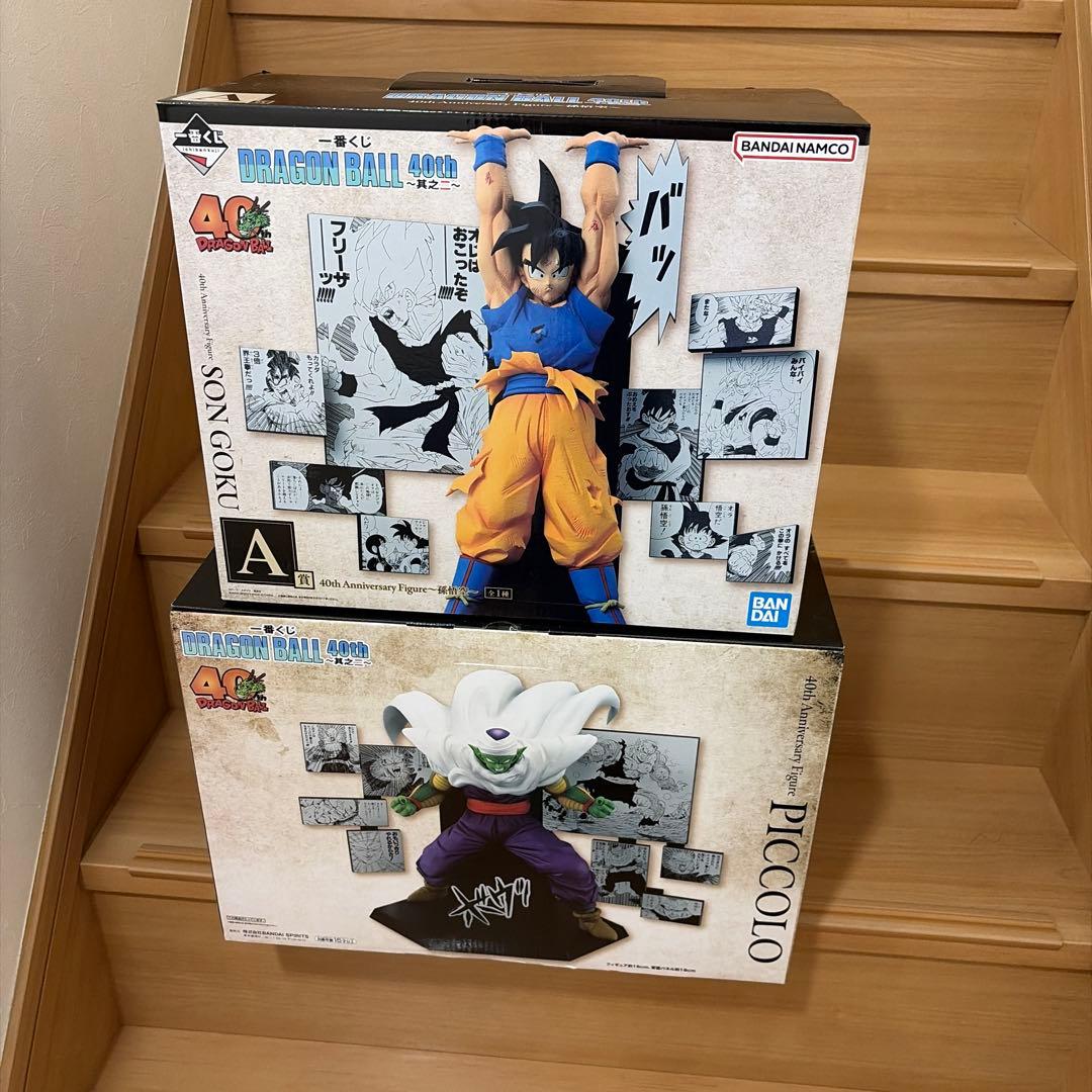 一番くじドラゴンボール　A賞　D賞　孫悟空　ピッコロ　フィギュア　まとめ売り