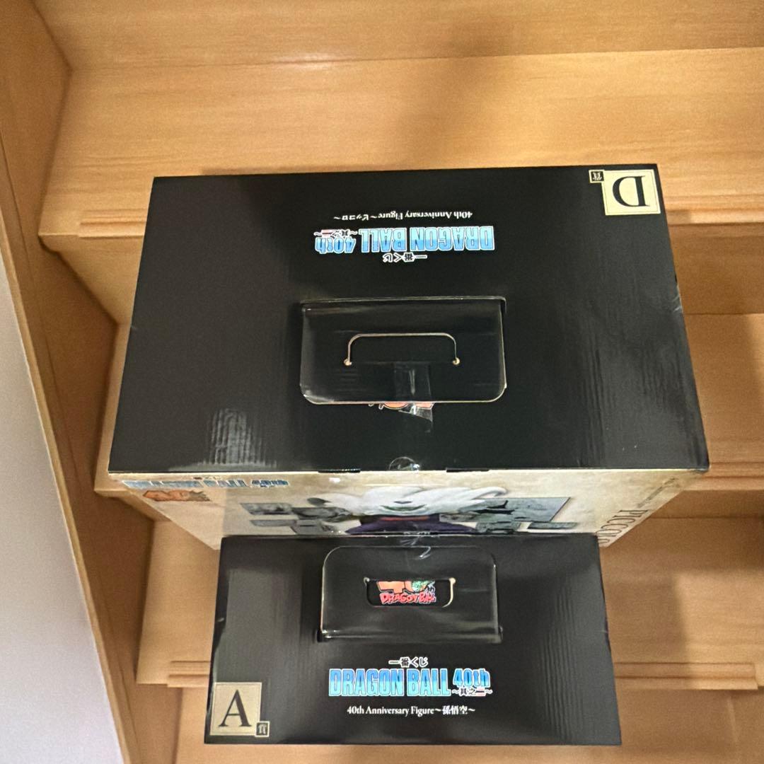 一番くじドラゴンボール　A賞　D賞　孫悟空　ピッコロ　フィギュア　まとめ売り