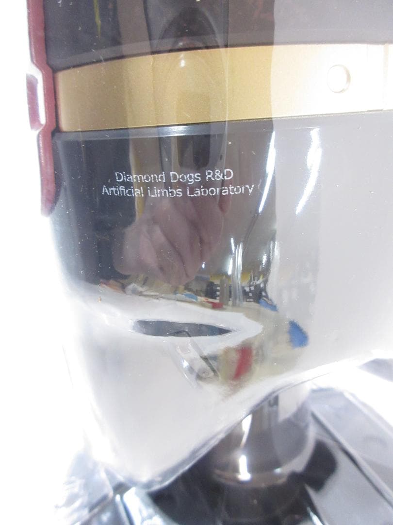 メタルギアソリッドV プレミアムパッケージ バイオニックアーム