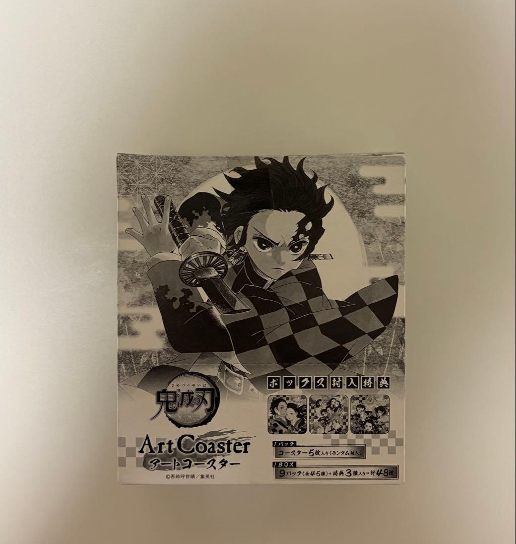 鬼滅の刃 アートコースター 第1弾 新品未開封品 コースターコレクション 鬼滅の刃 刀鍛冶の里編│ライフスタイル