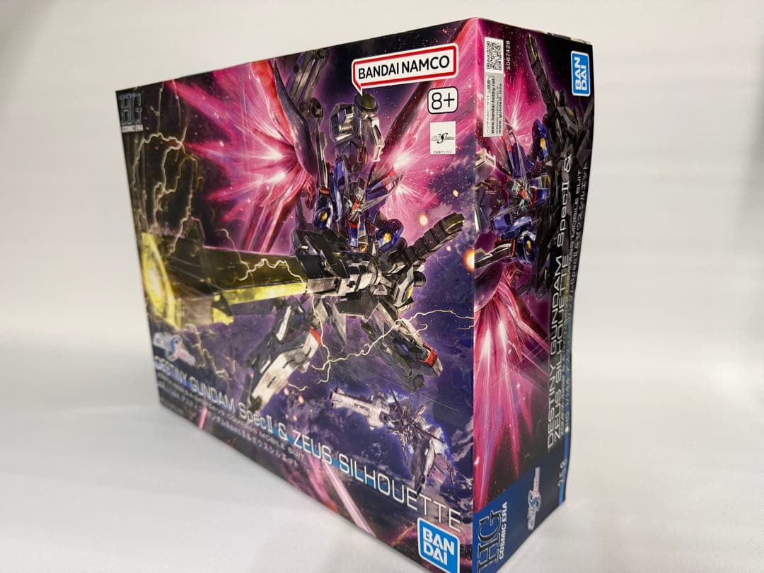 HG 1/144 デスティニーガンダムSpecII&ゼウスシルエット