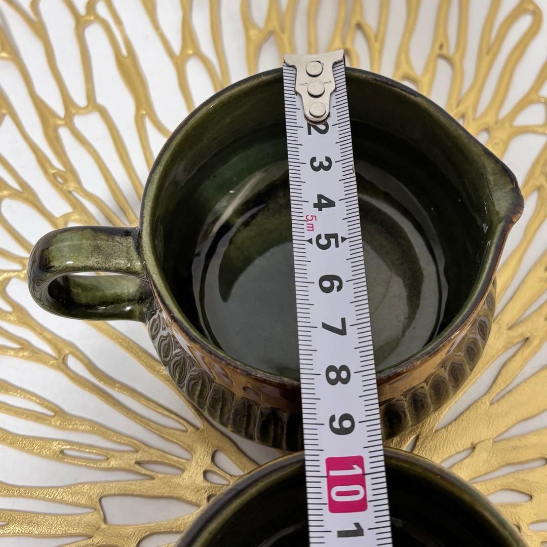 ゲフレ オリーブ ボウルとクリーマーのセット ヴィンテージ 北欧購入