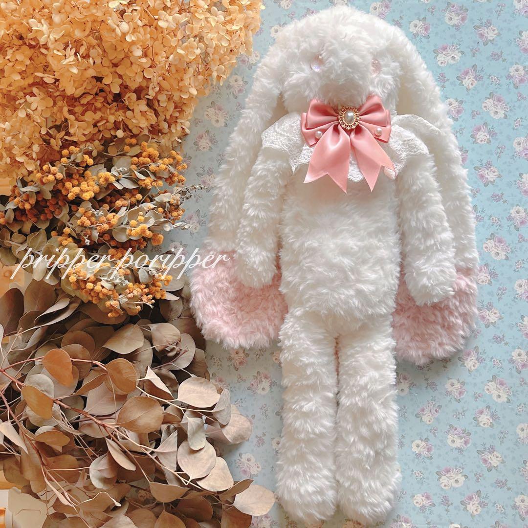 sample あみぐるみオーダーメイド　幻獣　うさぎ　アートドール　ロップイヤー